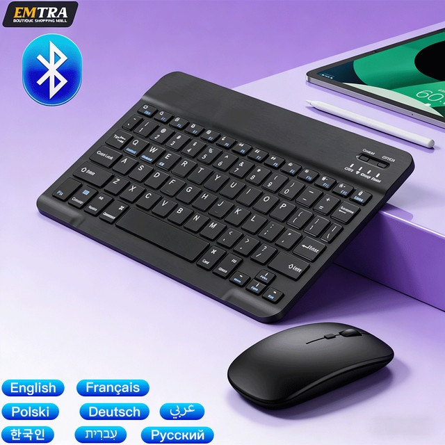 EMTRA Bluetooth-Tastatur QWERTZ DE in Schwarz für iPad Air Pro und Tablets, 10 Zoll, kabellos und wiederaufladbar - Bild 1