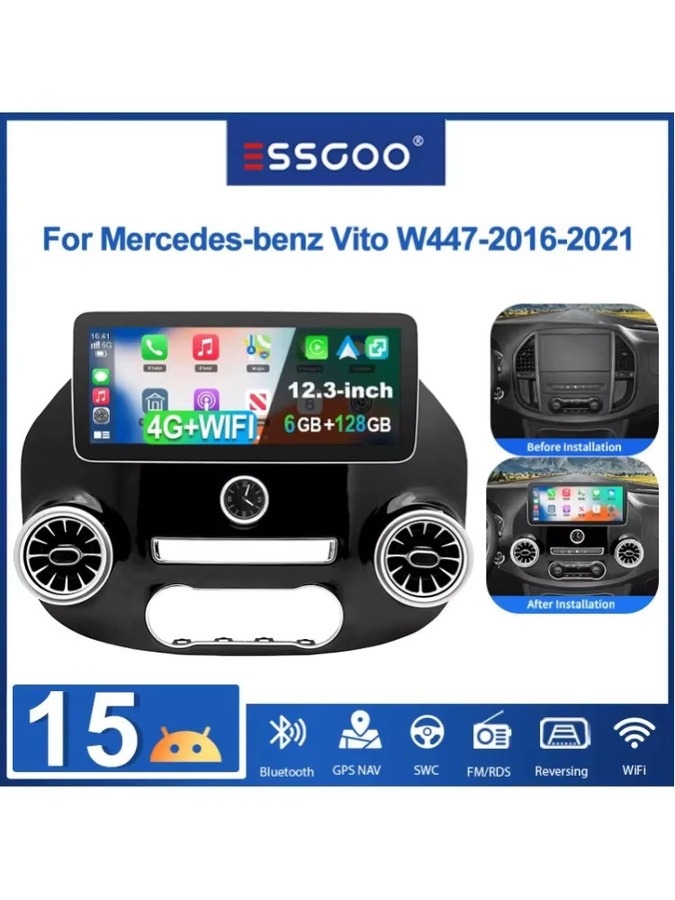 ESSGOO Android 15 Autoradio für Mercedes-Benz Vito W447 (2016-2021) mit 12,3 Zoll IPS Display, 6GB RAM, 128GB Speicher, GPS, Bluetooth, WLAN, kabelloses Carplay und Android Auto, Schwarz - Bild 5