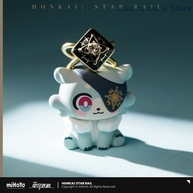 MiHoYo Anaxagoras Ring, Honkai Star Rail, Gold, Metall, Kristall - Bild 1