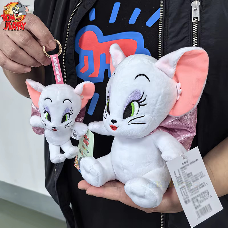 HUGKIS Tom und Jerry Toodles Galore, Plüschtier, weiß, mini - Bild 2