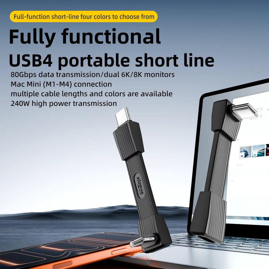 BSN USB 4.0 Typ-C-zu-Typ-C-Kabel in Schwarz mit 240 W Schnellladefunktion, 80 Gbit/s Datenübertragung und 8K60Hz Unterstützung - Bild 3