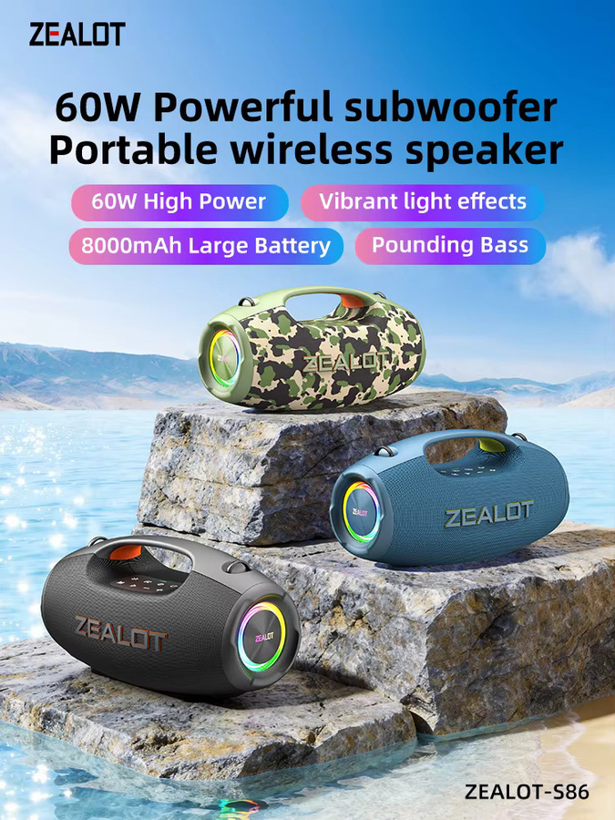Zealot S86 Tragbarer Bluetooth-Lautsprecher mit 60W Leistung, IP67 Wasserdicht, Multicolour - Bild 1