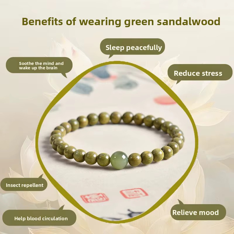 YNO Armband, Sandelholz, Jade, Damen - Bild 2