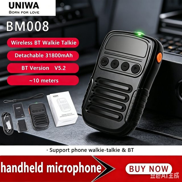 UNIWA BM008 Zello SOS PTT-Knopf Mikrofon in Schwarz mit 1800mAh und Bluetooth für Mobiltelefone und Walkie-Talkies - Bild 1