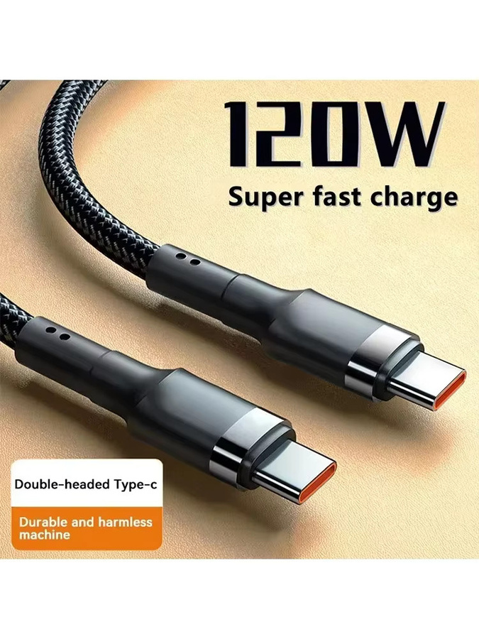 Hochwertiges USB-C zu USB-C Schnellladekabel mit 120W PD-Unterstützung in Schwarz und Gold - Bild 4