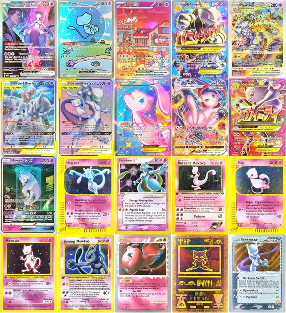 Bandai Pokémon Rocket Mewtwo MEW GX EX Vmax, Sammelkartenspiel, Englisch - Bild 1