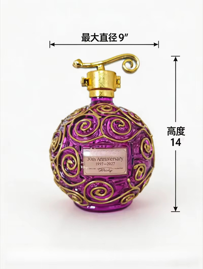 ONE PI Luxuriöse Glasflasche mit Spiralmuster als Dekorationsflasche und Whiskey-Dekanter - Bild 3