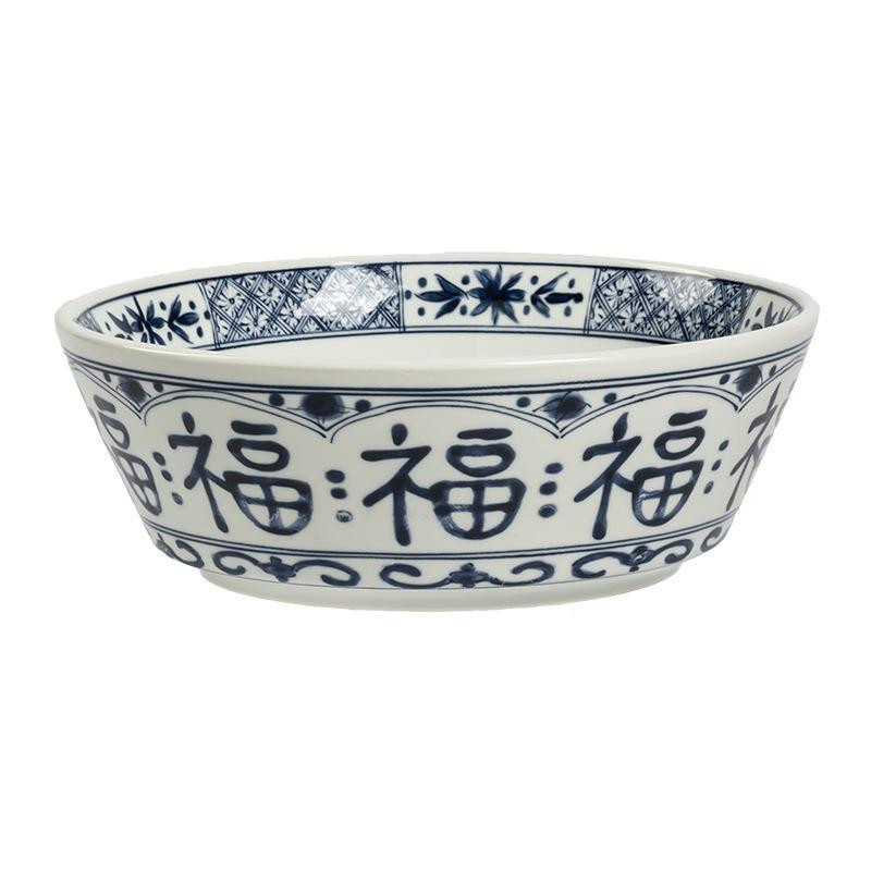Manfu Keramikgeschirr-Set im chinesischen Stil mit Fu-Zeichen in Rot, Blau oder Weiß - Bild 2
