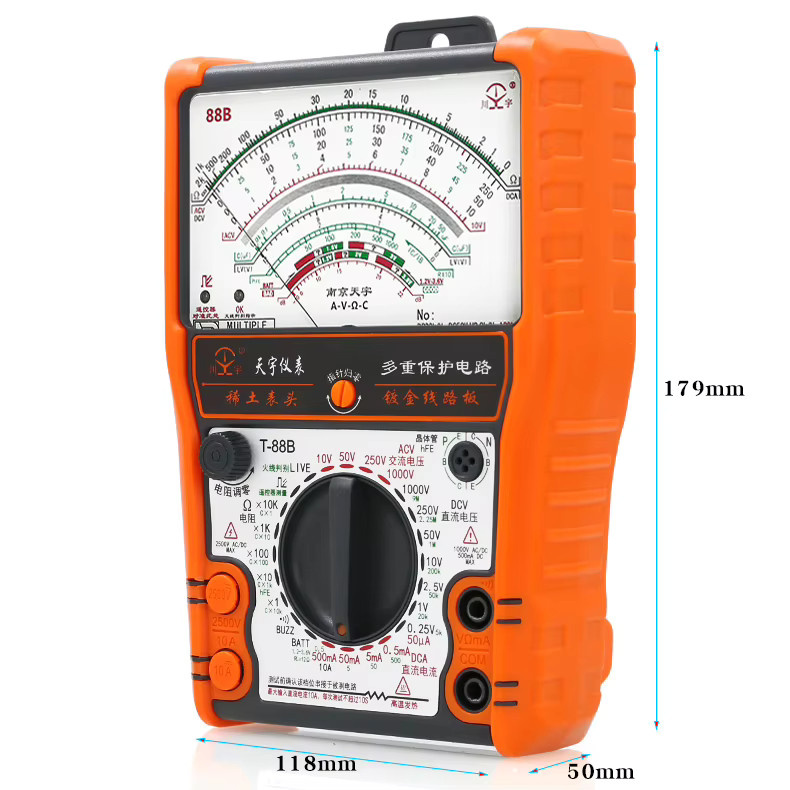 NJTY 88B Analoges Multimeter in Orange mit hochpräzisem Summer und Überlastschutz - Bild 2