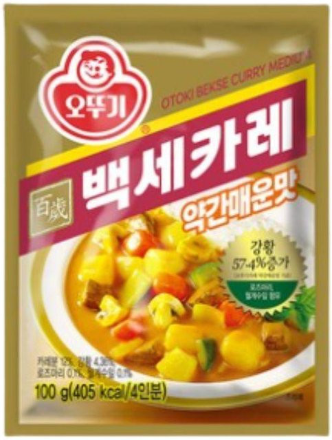 Otoki Baeksae Currypulver mild 100 g - Bild 1