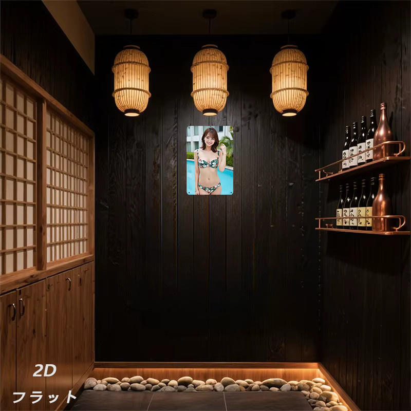 HELLOYOUNG Vintage Metall Wandkunst Japanisches Retro Floral Strandschild mit tropischem Bikini Pool Mädchen Motiv in Mehrfarbig - Bild 2