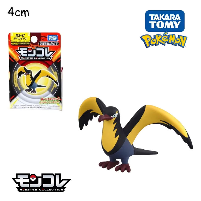 Takara Tomy Pokemon Anime Figuren Set aus PVC mit Deoxys, Maushold, Tinkaton, Terapagos und Salamence in Mehrfarbig - Bild 4