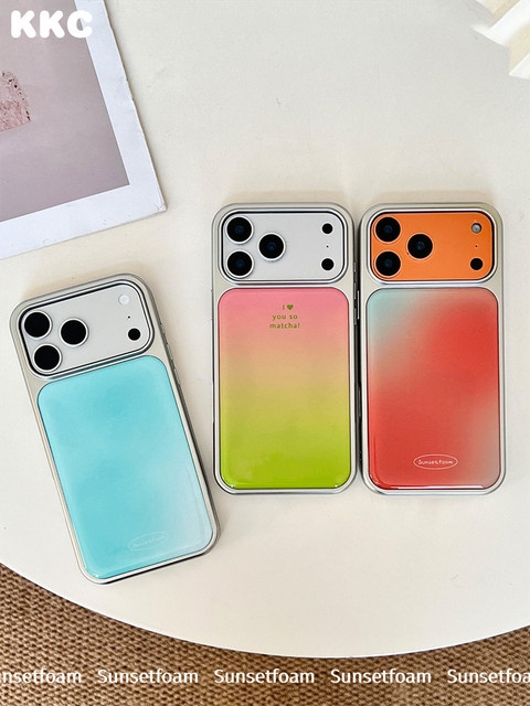 DecoPhone Handyhülle im koreanischen minimalistischen Stil mit Farbverlauf und Anti-Sturz-Kanten für iPhone XR bis iPhone 17 Pro Max, Multicolour/Silber - Bild 1