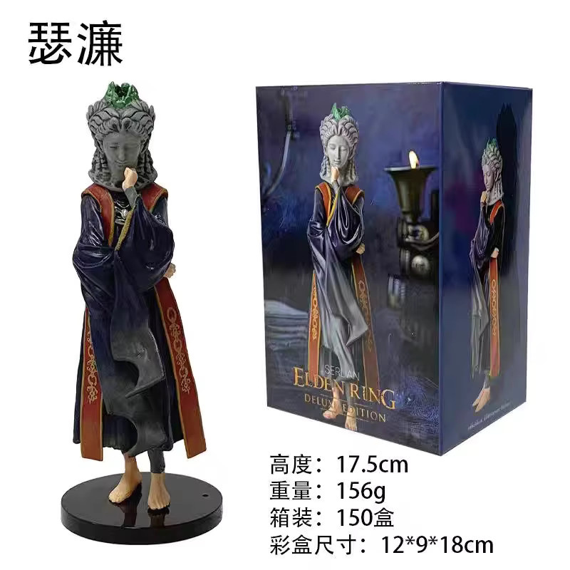 Bandai Elden Ring Lehrer Verkänen Blob Hexe Magie Mentor, Figur, Einzelfigur - Bild 2
