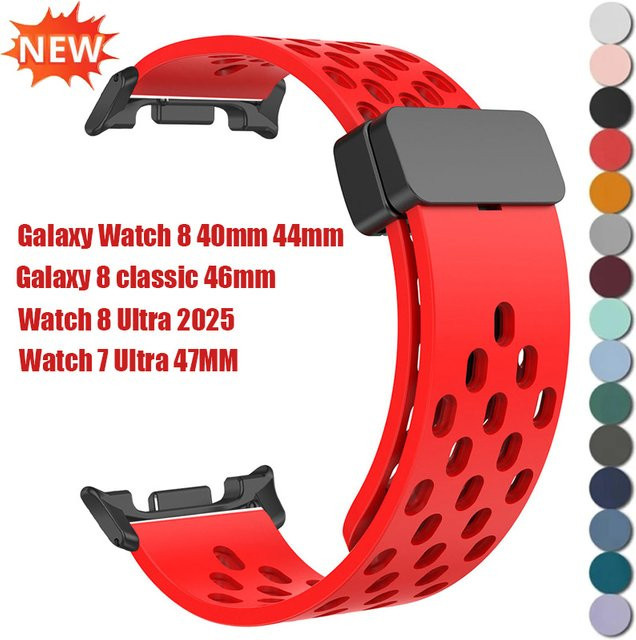 FancyWrist Uhrenarmband Silikon, Weiß, Unisex - Bild 1