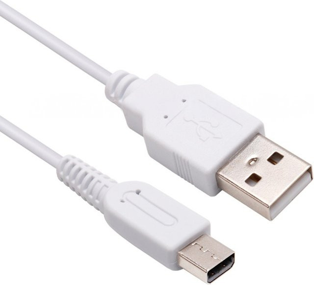 Nintendo USB-Kabel für Wii U zur Verlängerung und zum Laden von Controller und Gamepad - Bild 1