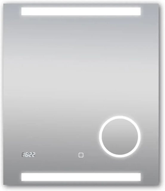 DSK Design LED-Lichtspiegel Conde in Silber, B: 60 cm, H: 70 cm - Bild 1
