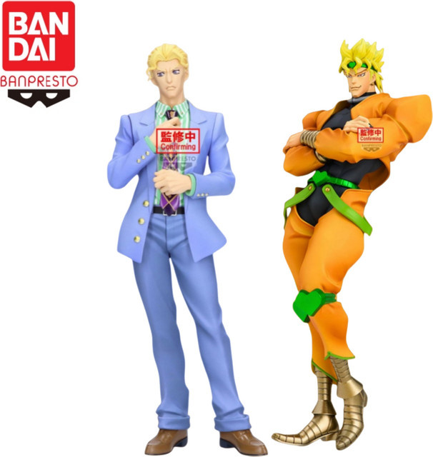 Bandai JoJo's Bizarre Adventure Stone Ocean Kira Yoshikage Dio Brando Figur, Modell Statue, Einzelfigur - Bild 1