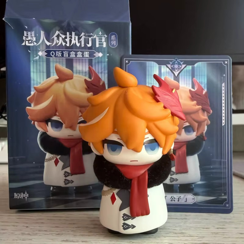 MiHoYo Genshin Impact Fatui Harbinger Blindbox-Spielzeuge, Q-Version - Bild 3