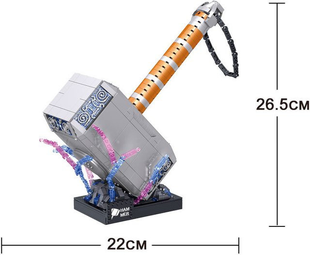 52TOYS Marvel Thors Thunder Hammer, Gebäude Puzzle Block, 975 Teile, ab 14 Jahren - Bild 1