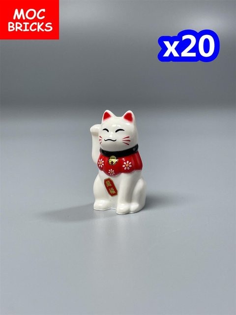 Yiran toy Glückskatze Chinesische Kultur Bausteine Zubehör 20-teiliges Set - Bild 1