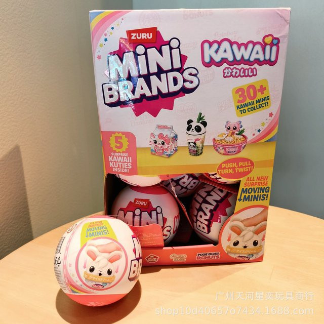 Zuru Mini Brands Kawaii, 5 Überraschungsball, Sammelfiguren - Bild 1