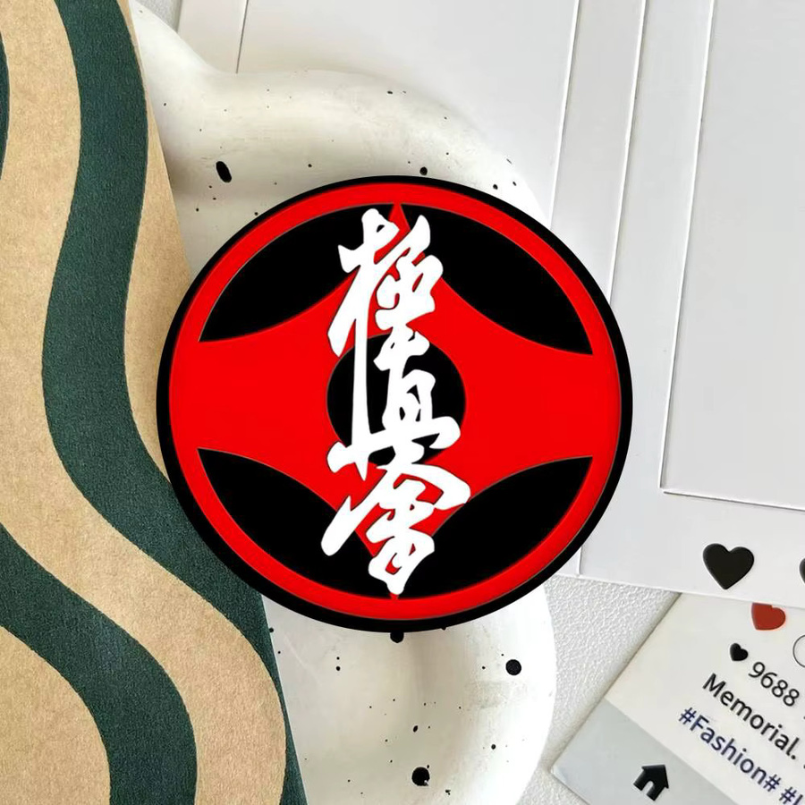 Brosche Kyokushin Karate Rundes Abzeichen, Bunt - Bild 2