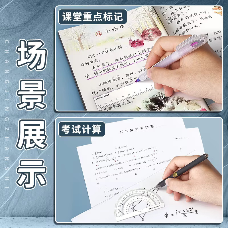 M&G 4-teiliges Lineal-Set aus Metall mit geradem Lineal, Dreieckslineal und Messwinkellineal - Bild 4