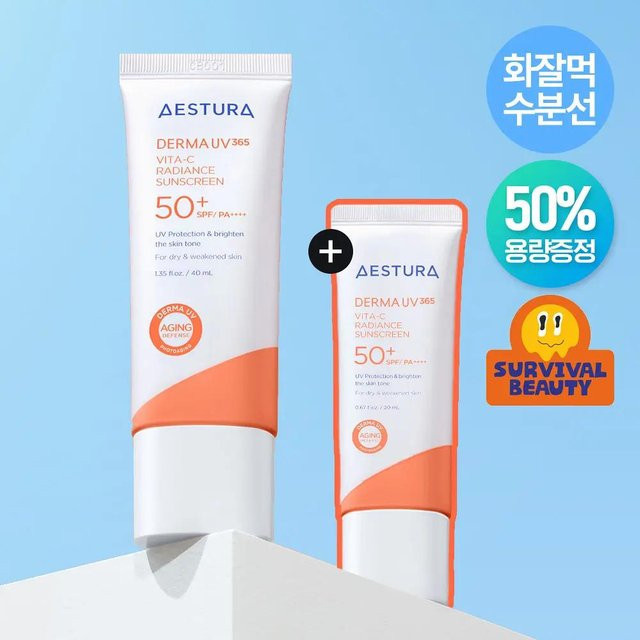 Aestura Derma UV365 Vita C Sonnenschutz, 40 ml + 20 ml, Niacinamid - Bild 1