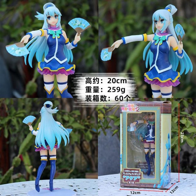 Yiran toy 1 Kono Subarashii Sekai ni Shukufuku o! Aqua Actionfigur PVC meergrün - Bild 1