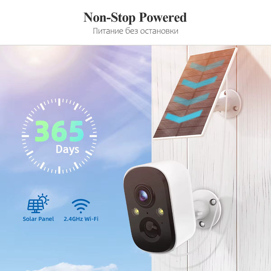 Techage 3MP Solar WiFi Outdoor Sicherheitskamera mit Akku, Weiß, PIR-Bewegungserkennung, Zwei-Wege-Audio und Alexa-Unterstützung - Bild 2