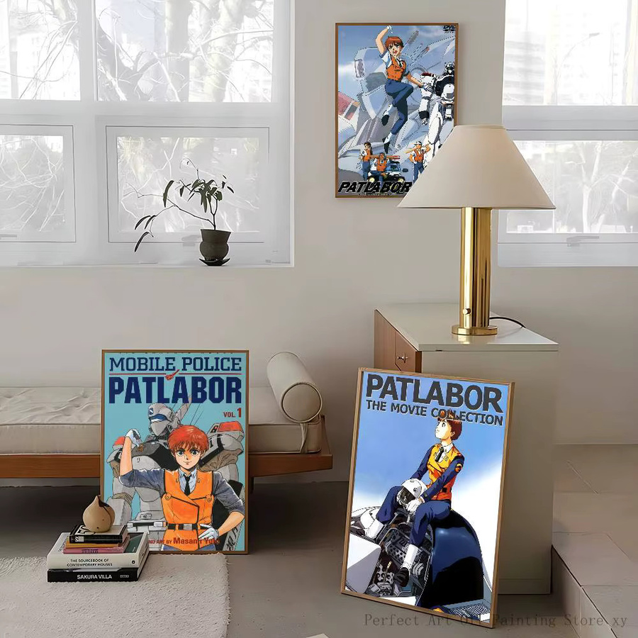 Klassisches Patlabor Anime Poster mit Aufkleberdruck, wasserfeste Wandkunst aus Papier, Mehrfarbig, B/H: 15 x 15 cm - Bild 3