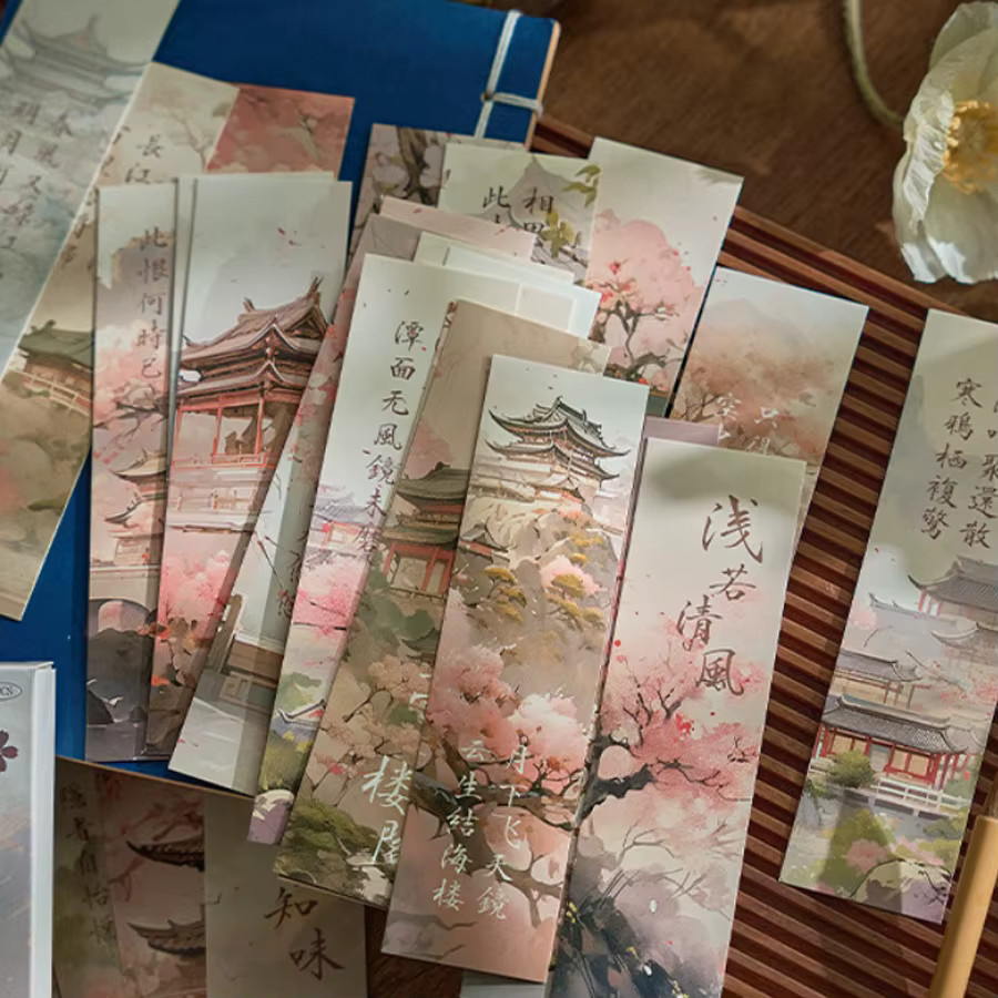 Jiangshan Malerei-Serie: Hochwertige Lesezeichen im chinesischen Stil mit Poesie und Malerei, Mehrfarbig - Bild 3