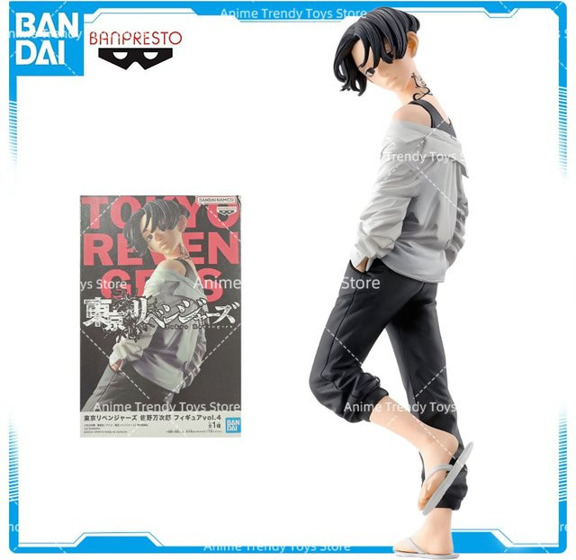 BANDAI Tokyo Revengers Manjiro Sano, Actionfigur, ab 15 Jahren - Bild 1