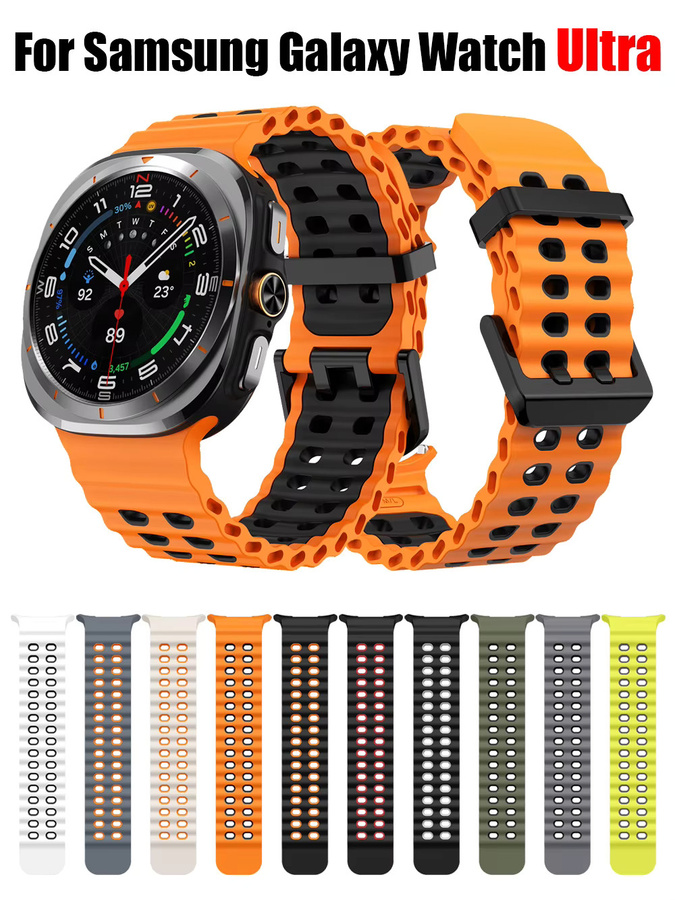 Samsung Uhrenarmband Silikon, Schwarz, Samsung Galaxy Uhr Ultra - Bild 5