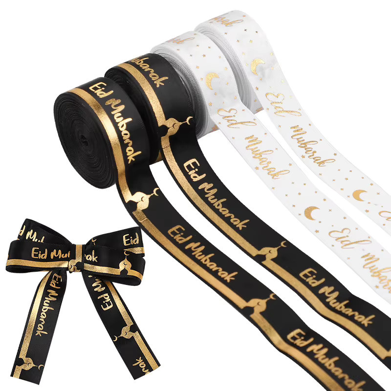 CYZIWEIN Geschenkband Eid Mubarak aus Polyester in Weiß für Ramadan und islamische Festlichkeiten, 2m oder 4m Länge - Bild 4