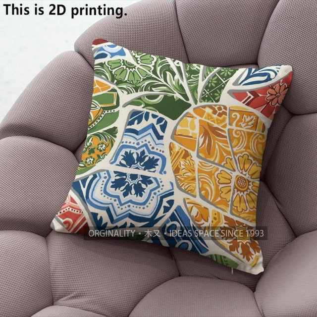 JMG Clothing Kissenbezug im afrikanischen Stammesstil mit Digitaldruck, Mehrfarbig, B/B: 50 x 50 cm - Bild 1