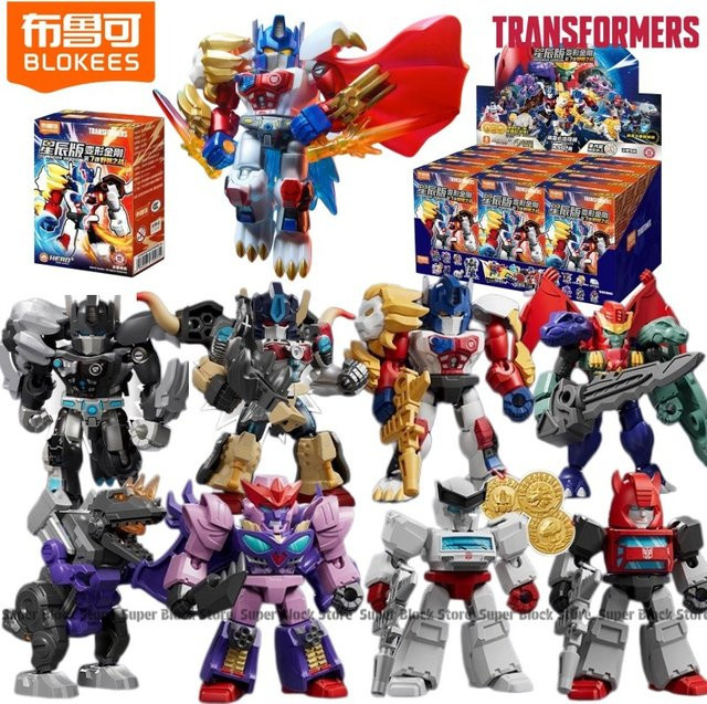 BLOKEES Transformers Defenoer Galaxy Version 07 Optimus Prime, Montagemodell, Einzelfigur - Bild 1