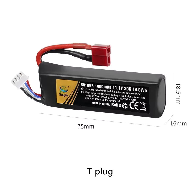HONGXUNJIE Lipo Batterie 11,1 V 3S 1800 mAh 30C Schwarz für RC Auto, Wasserpistole und Airsoft Spielzeugpistolen - Bild 3
