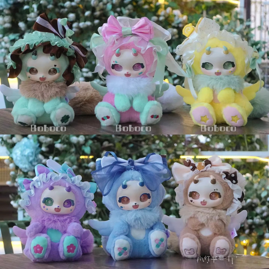 Boboco Sweetheart Party, Blindbox Plüschpuppe, Plüsch / Textil - Bild 1
