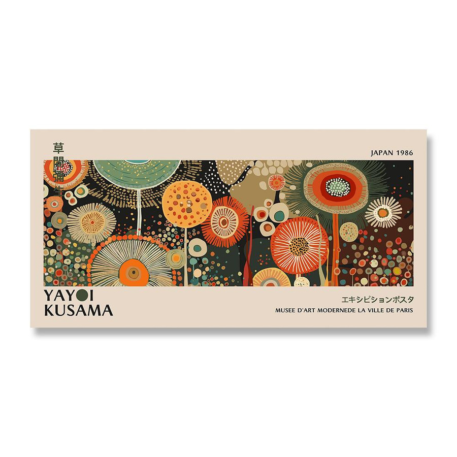 Leibert Art Decoration Blumen Leinwandmalerei Poster Wandkunst Bild, Multicolor, Breite: 20 cm, Höhe: 40 cm - Bild 2