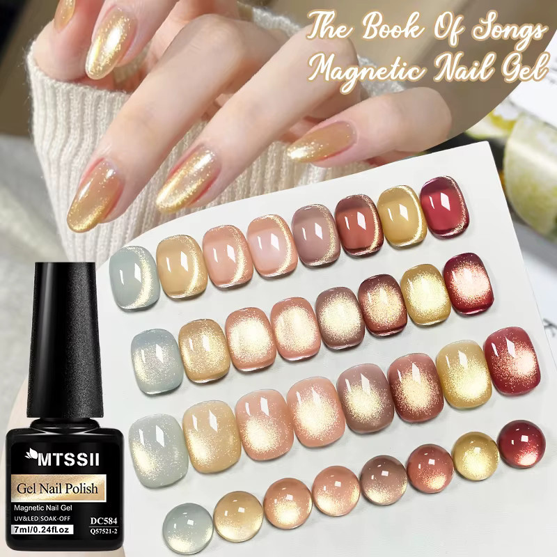 Mtssii Magnetgel-Nagellack, Gold, Glänzend - Bild 2