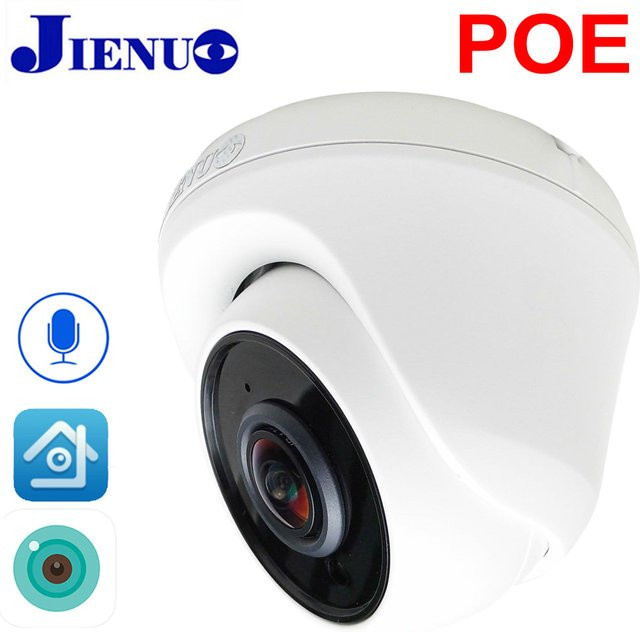 Xmeye 1080P POE IP-Kamera mit 1,7mm Panorama-Fischaugenobjektiv, CCTV Sicherheitsüberwachung, eingebautes Mikrofon, LED Infrarot und Icsee Unterstützung in Weiß - Bild 1