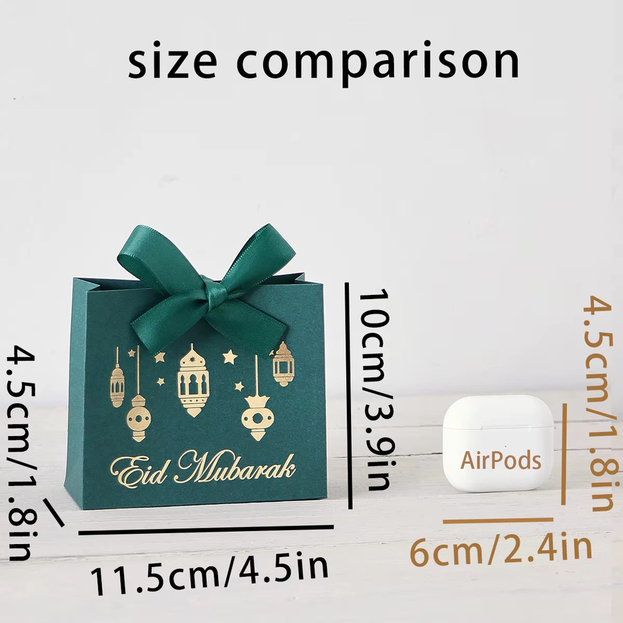 Fünfteiliges Eid-Geschenkset aus Papier in Gold und Weiß mit Laternenmustern und eleganten Bändern für Süßigkeiten und Dekorationen - Bild 5