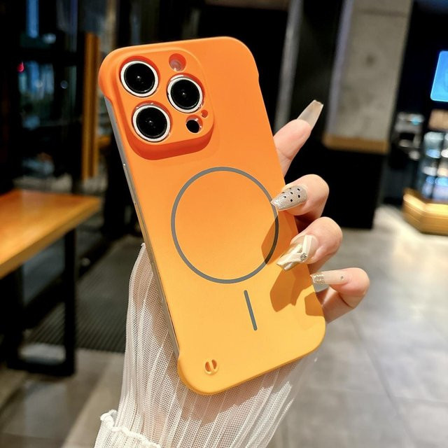 Magnetische Handyhülle mit süßem Farbverlauf für Apple iPhone 12 bis 16 Pro Max Plus in Multicolour und Orange - Bild 1