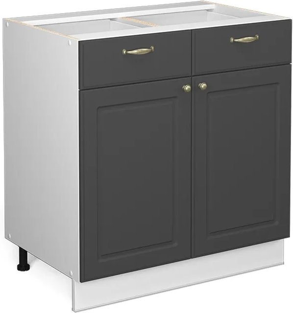 Vicco Badschrank Fame-Line Anthrazit-Gold/Weiß mit Soft-Close-Türen, B/H: 80 x 82 cm - Bild 1
