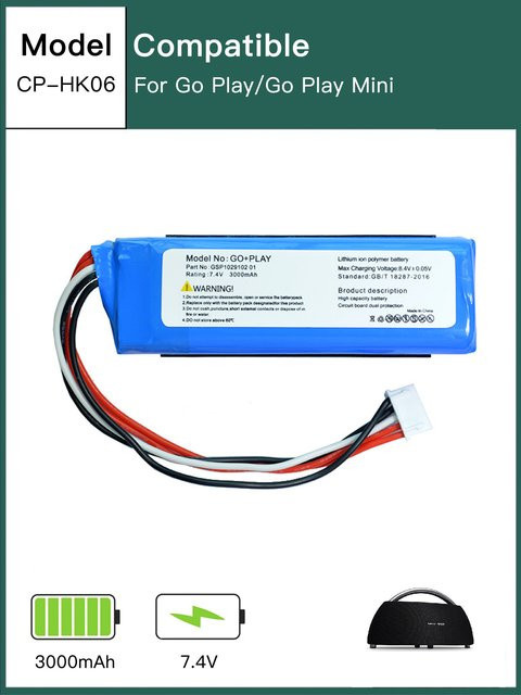 Harman/Kardon Ersatzakku CP-HK06 für Go Play, Go Play Mini und GO+ Play, 3000mAh, Blau - Bild 1