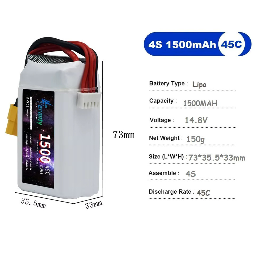 2er-Set TERFPV LiPo Akku 4S 14,8 V mit 1500mAh und 45C für Freestyle FPV Quadcopter und Flugzeuge, Farbe Weiß, mit XT60, Deans oder XT30 Stecker - Bild 2