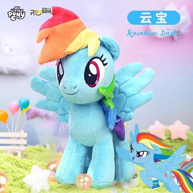 My Little Pony Plüschtiere Twilight Sparkle Pinkie Pie Rarity Fluttershy Applejack Rainbow Dash, Stoffpuppe, 30cm - Bild 1