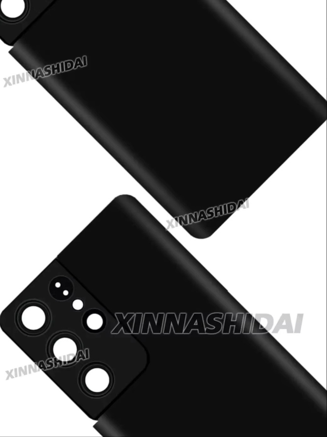 Samsung Galaxy S21 Ultra Ersatz-Rückabdeckung aus Kunststoff in Schwarz - Bild 5